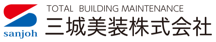 三城美装株式会社