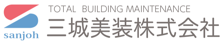 三城美装株式会社